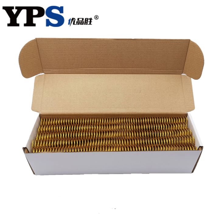 Steel Spiral Coil Stationery Box